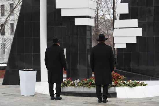 Russia Holocaust Memorial Day