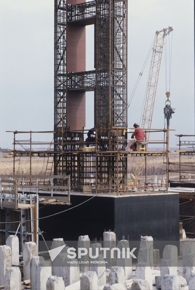 Construction of Krivoy Rog Oxidized Ore Mining and Processing Plant