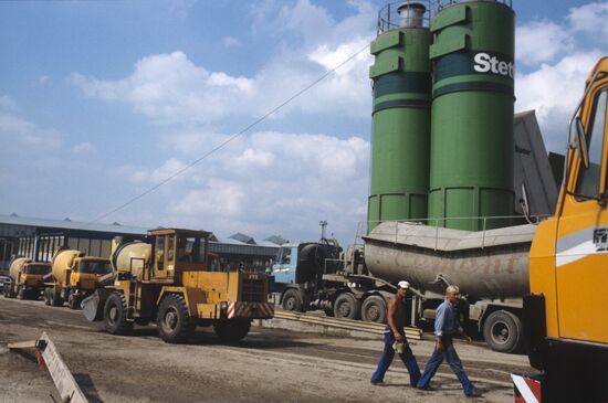 Construction of Krivoy Rog Oxidized Ore Mining and Processing Plant