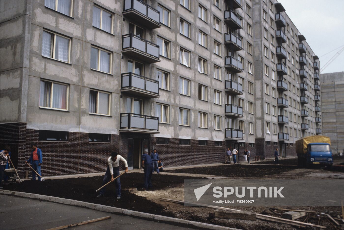 Construction of Krivoy Rog Oxidized Ore Mining and Processing Plant