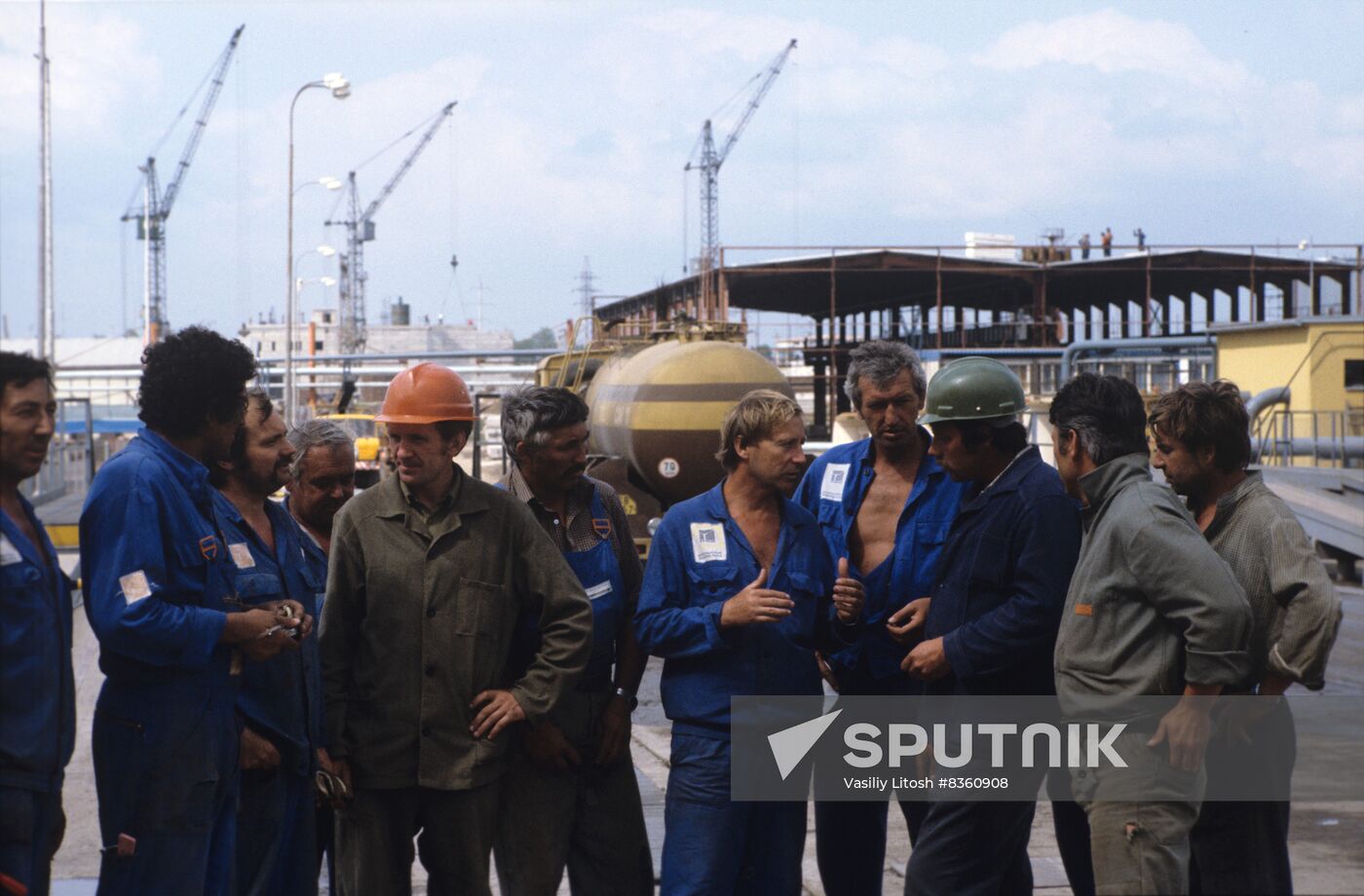 Construction of Krivoy Rog Oxidized Ore Mining and Processing Plant
