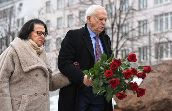 Russia Holocaust Memorial Day