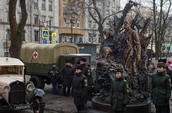 Russia WWII Leningrad Siege Lifting Anniversary