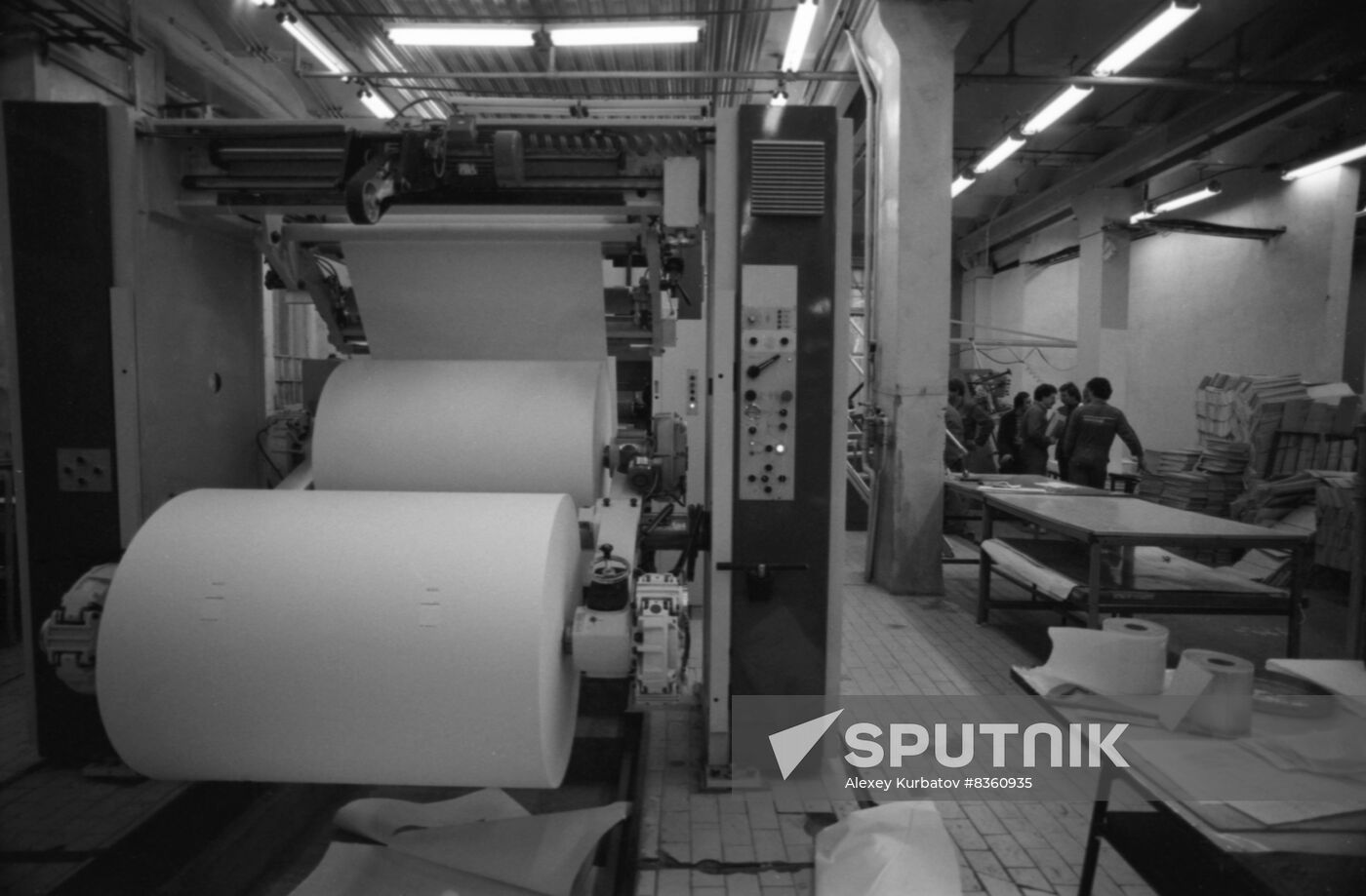 Zhdanov First Model Printing Office