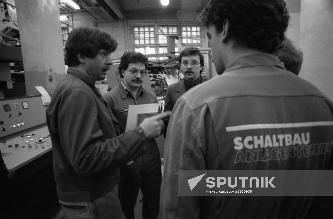 Zhdanov First Model Printing Office