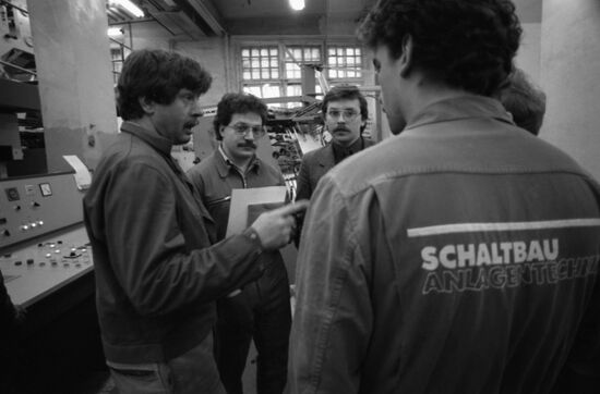 Zhdanov First Model Printing Office