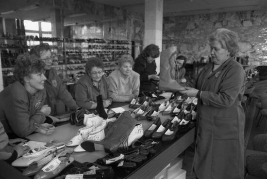 Paris Commune Moscow shoe factory