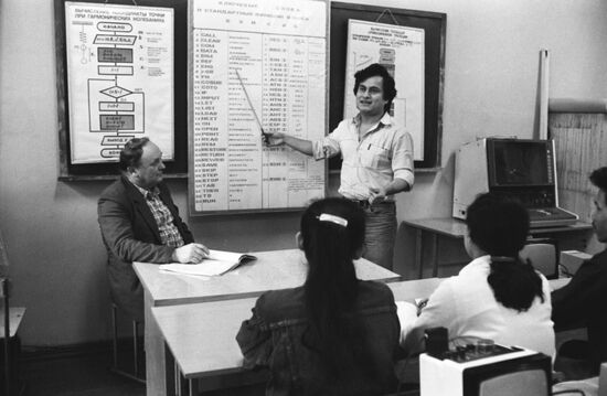 Nicaraguan students studying in Kharkov college