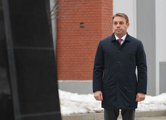 Russia Holocaust Memorial Day