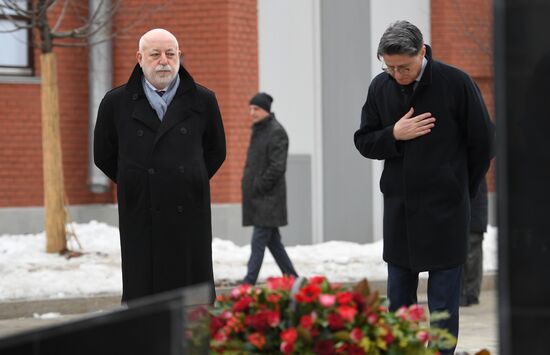 Russia Holocaust Memorial Day