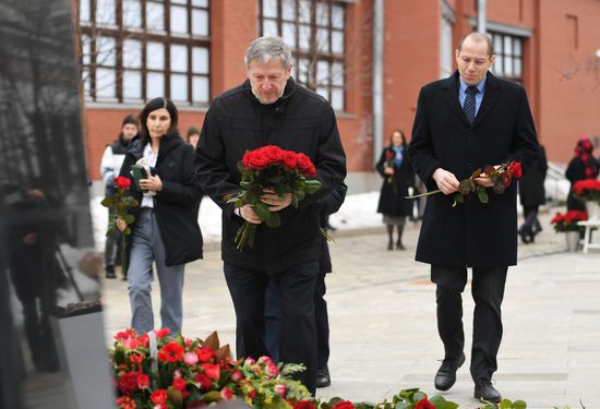Russia Holocaust Memorial Day