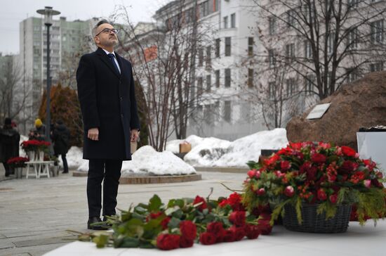 Russia Holocaust Memorial Day