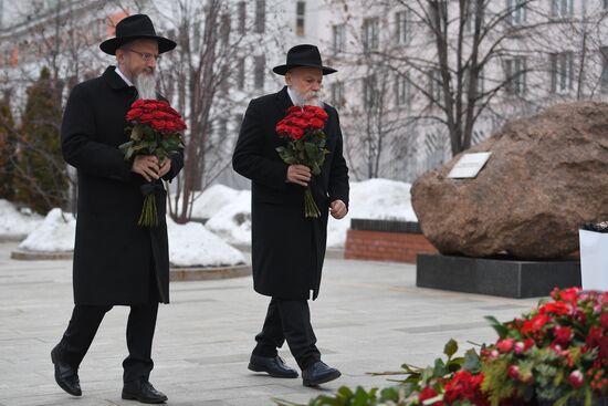 Russia Holocaust Memorial Day