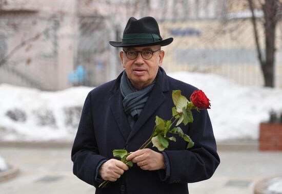 Russia Holocaust Memorial Day