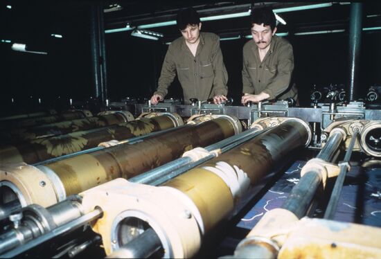Samoilov Cotton Fabrics Integrated Works