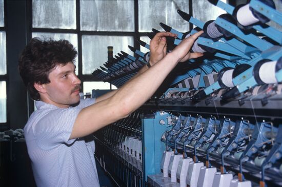 Samoilov Cotton Fabrics Integrated Works