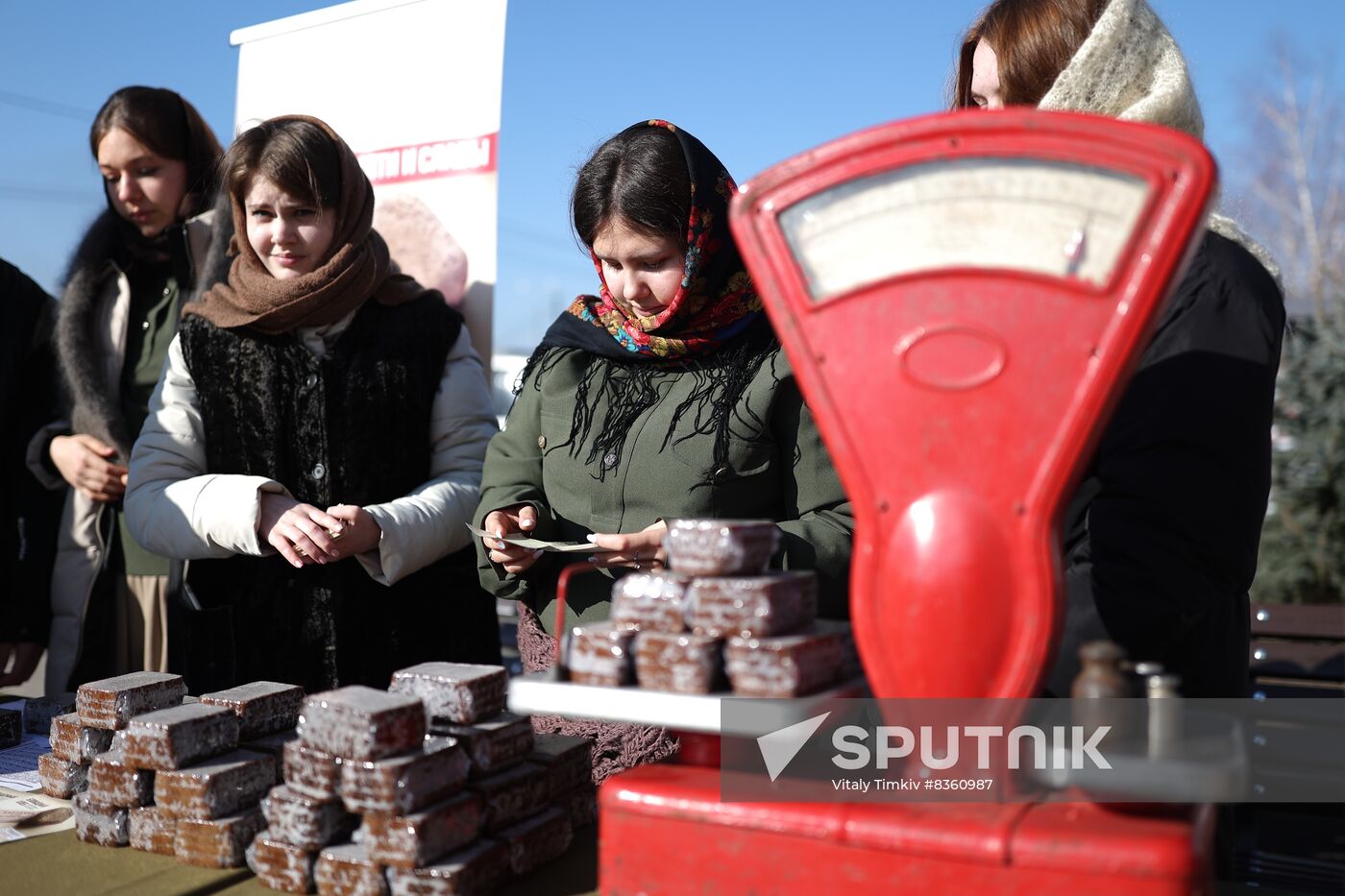 Russia Regions WWII Leningrad Siege Lifting Anniversary