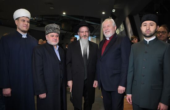 Russia Holocaust Memorial Day
