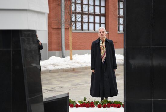 Russia Holocaust Memorial Day
