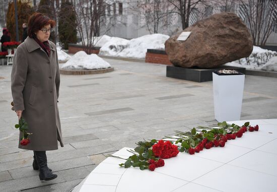 Russia Holocaust Memorial Day