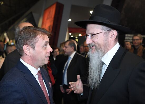 Russia Holocaust Memorial Day