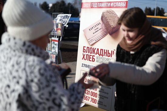 Russia Regions WWII Leningrad Siege Lifting Anniversary