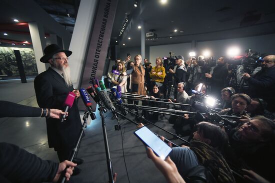 Russia Holocaust Memorial Day