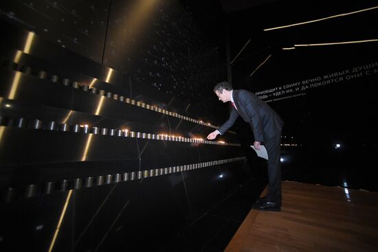 Russia Holocaust Memorial Day