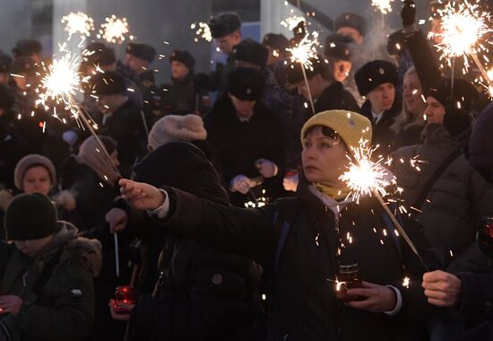 Russia WWII Leningrad Siege Lifting Anniversary Rally