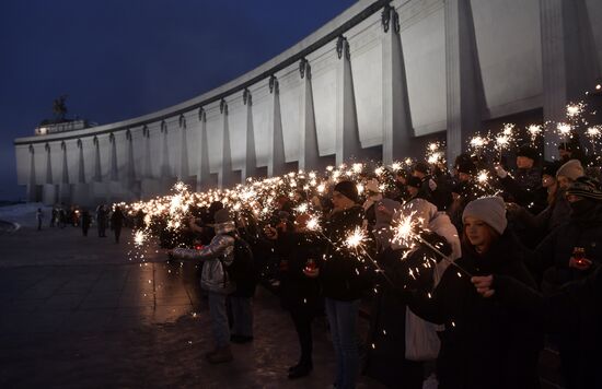 Russia WWII Leningrad Siege Lifting Anniversary Rally