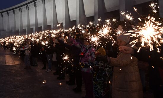 Russia WWII Leningrad Siege Lifting Anniversary Rally