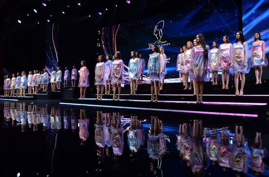 Russia Beauty Contest