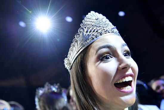 Russia Beauty Contest