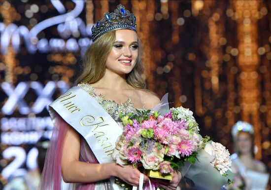 Russia Beauty Contest