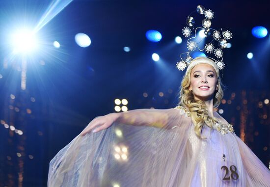 Russia Beauty Contest