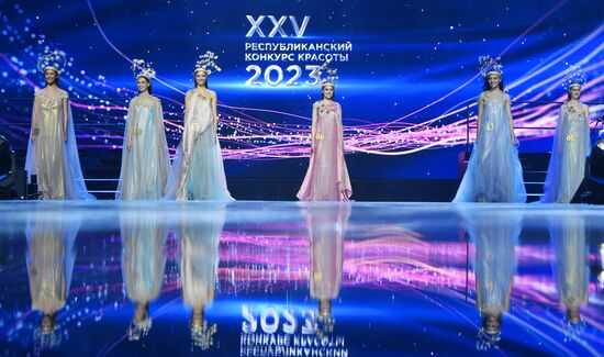 Russia Beauty Contest