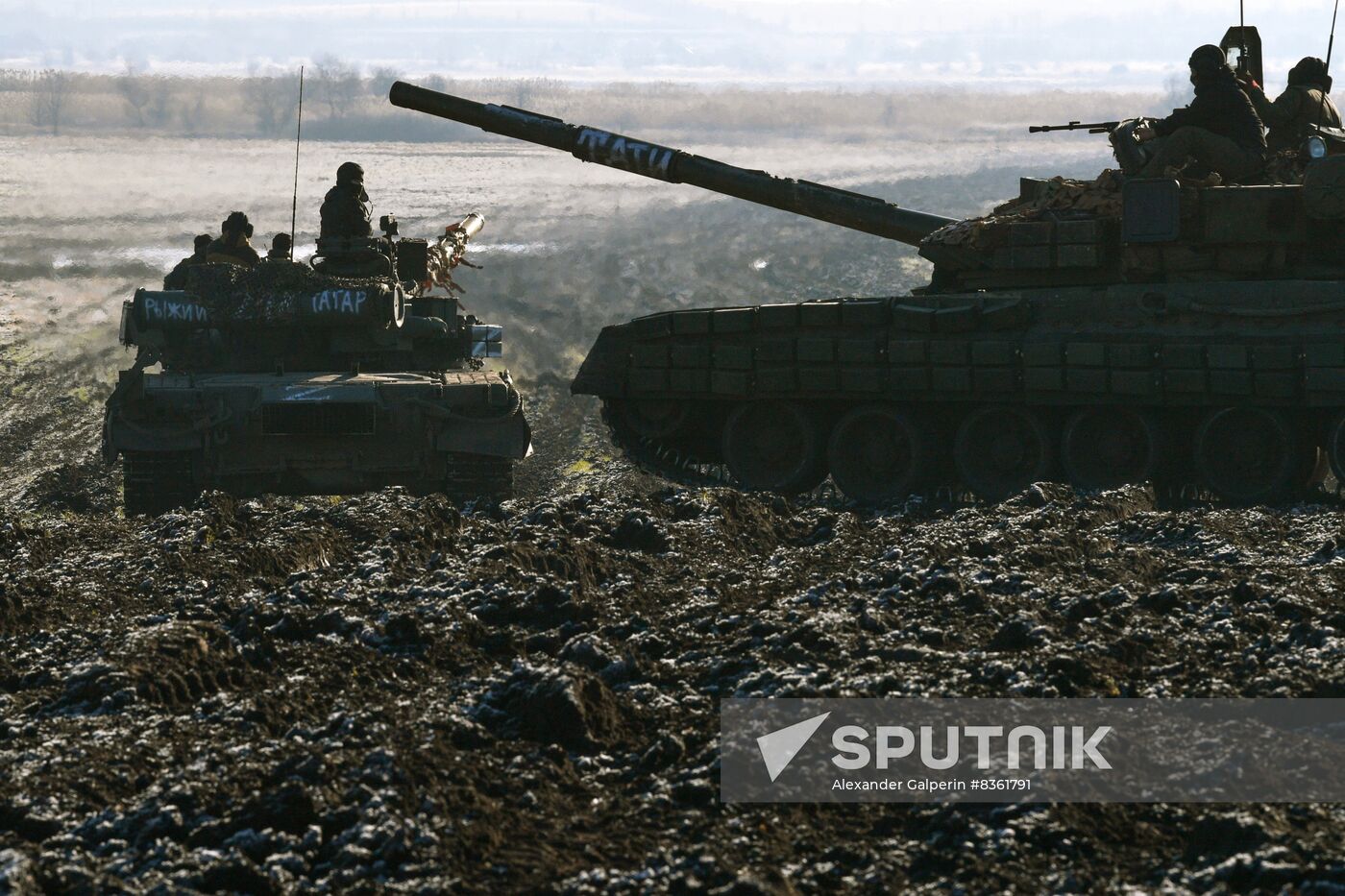 Russia Ukraine Military Operation Tank Unit