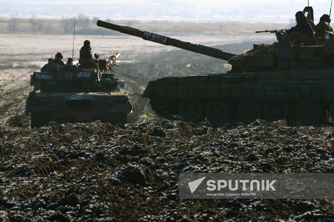 Russia Ukraine Military Operation Tank Unit