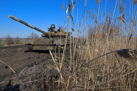 Russia Ukraine Military Operation Tank Unit