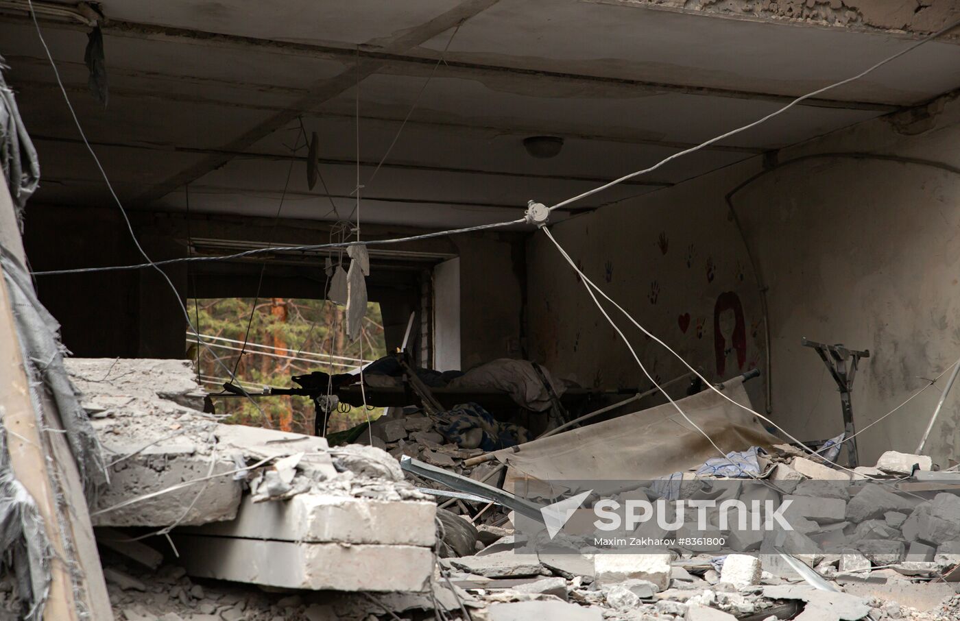 Russia Ukraine Military Operation Shelling