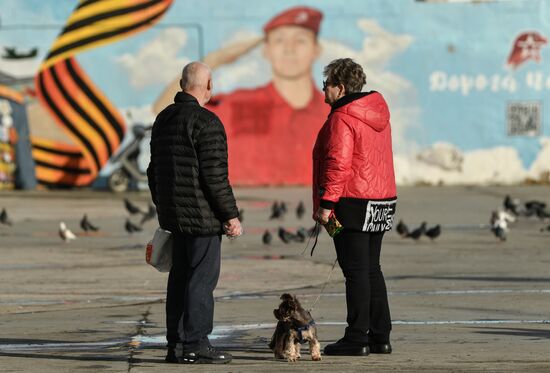 Russia Tourism