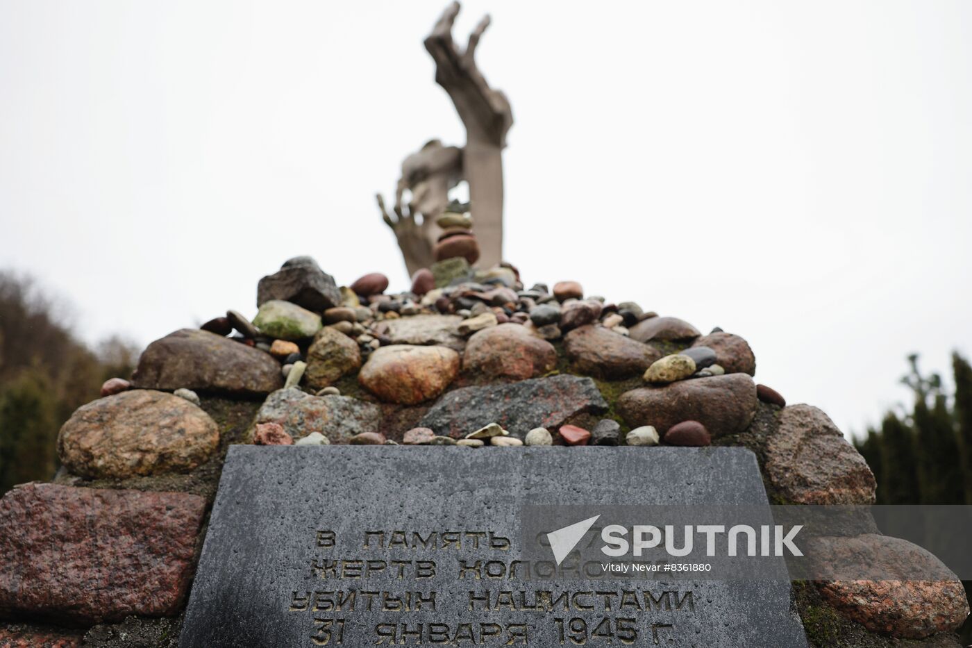 Russia Holocaust Memorial Rally