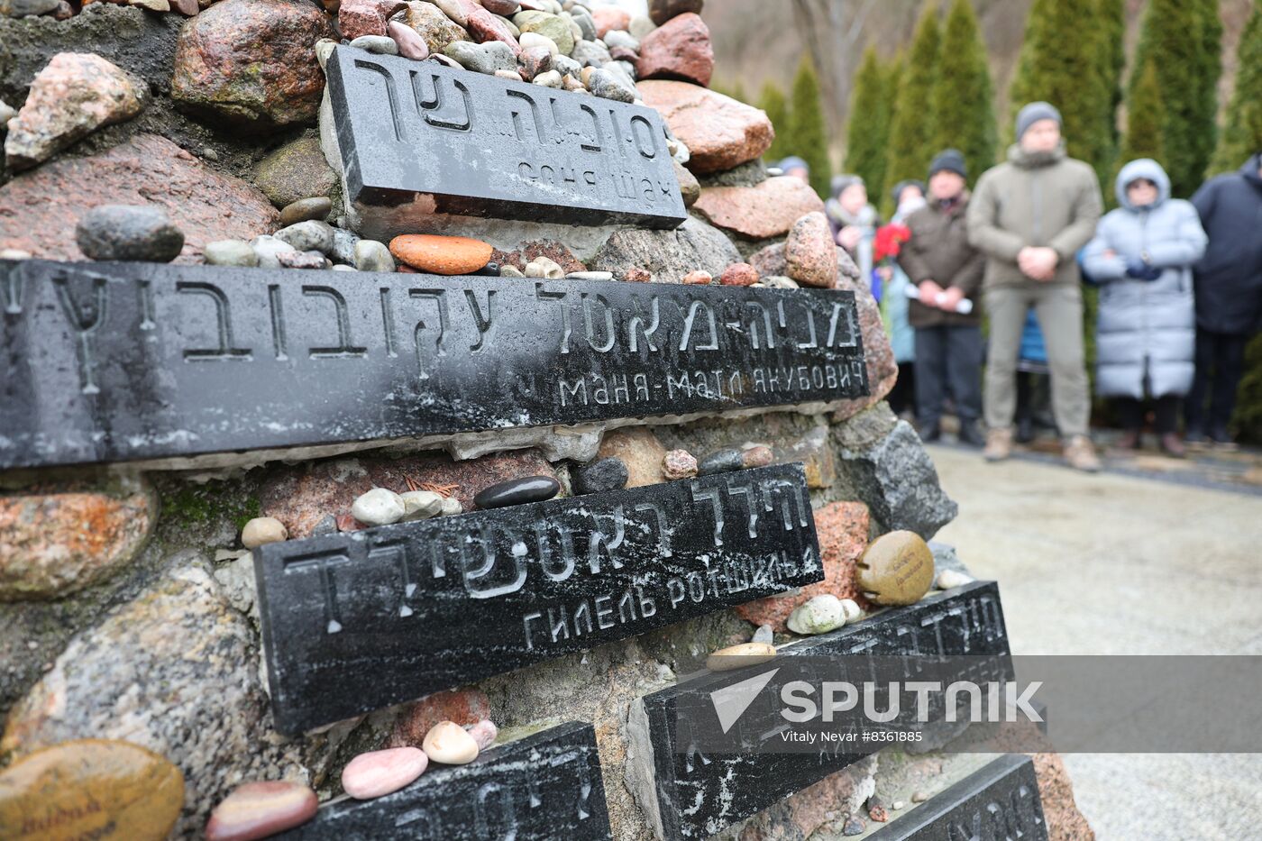 Russia Holocaust Memorial Rally