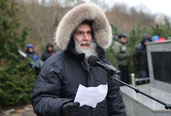 Russia Holocaust Memorial Rally