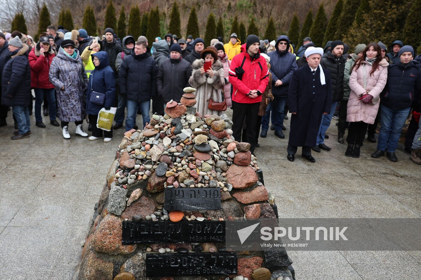 Russia Holocaust Memorial Rally