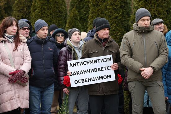 Russia Holocaust Memorial Rally