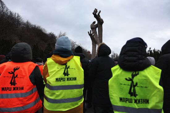 Russia Holocaust Memorial Rally