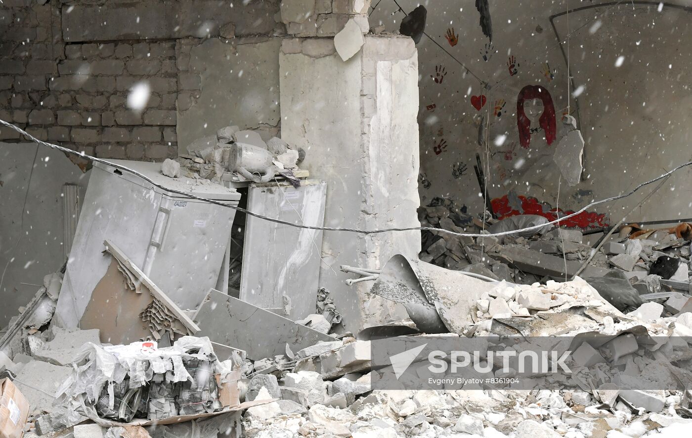 Russia Ukraine Military Operation Shelling