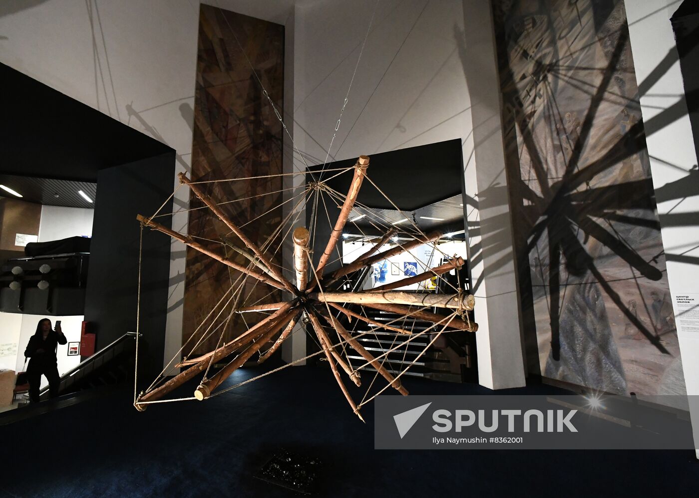 Russia Modern Art Exhibition