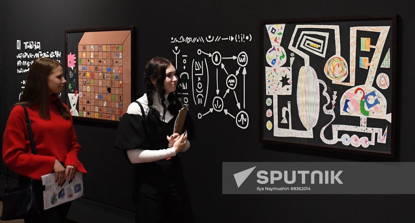 Russia Modern Art Exhibition